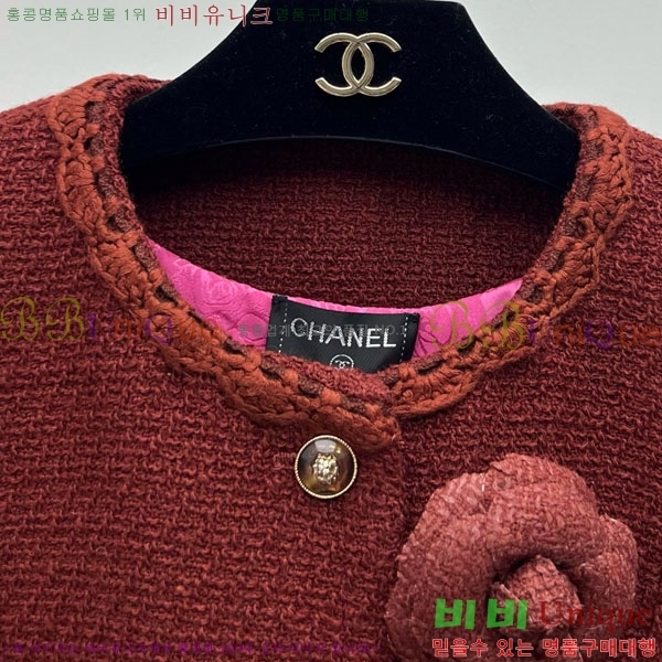  * Ʈ CHA121206-1