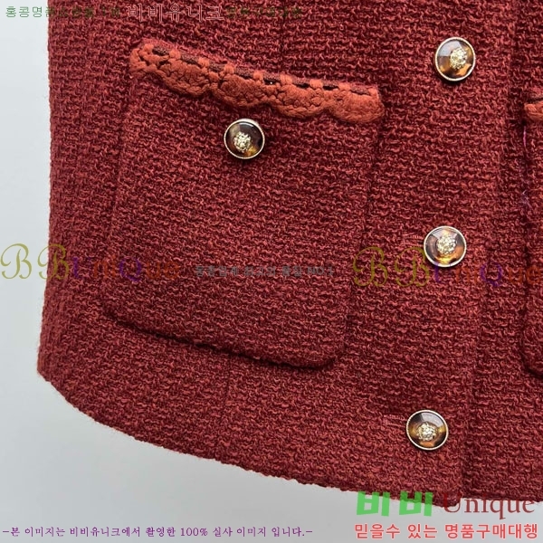  * Ʈ CHA121206-1