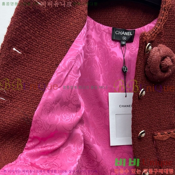  * Ʈ CHA121206-1