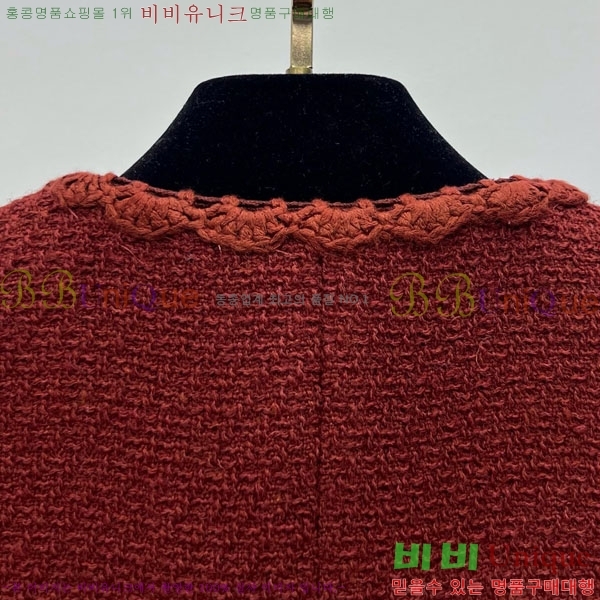  * Ʈ CHA121206-1