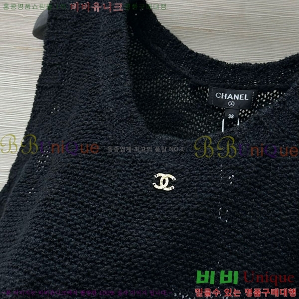  * μҸ/ CH1120887-6
