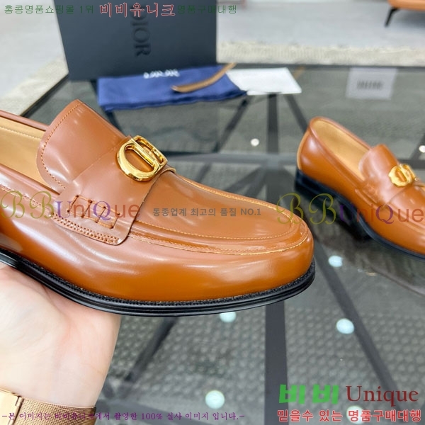   DR678850-3