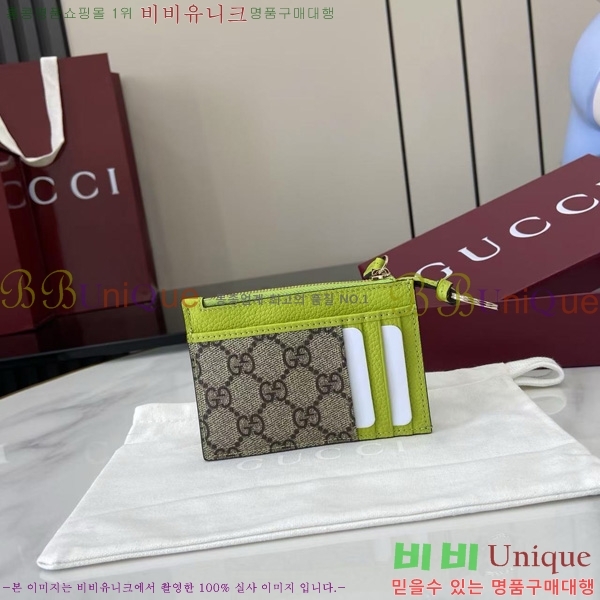 #���� GG ����Ʈ ���� ���� Ű ī��Ȧ�� 837966-104