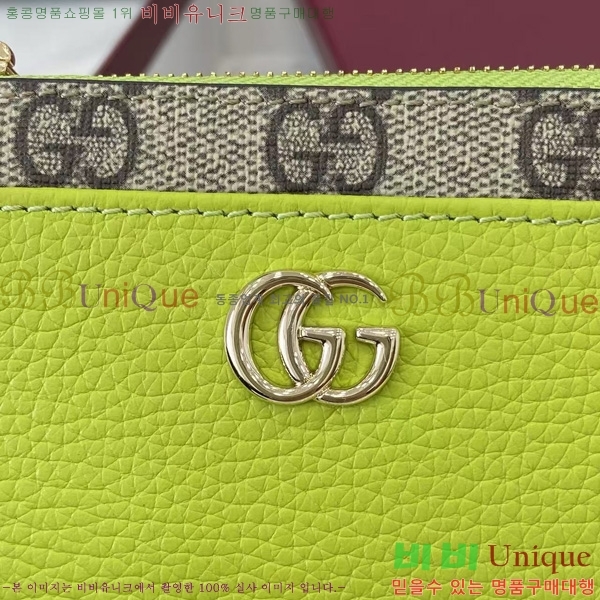 #���� GG ����Ʈ ���� ���� Ű ī��Ȧ�� 837966-104