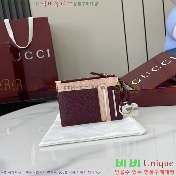 #���� GG ����Ʈ ���� ���� Ű ī��Ȧ�� 837966-102