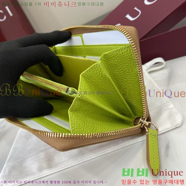 #���� GG ����Ʈ ������ ������� ������ 456117-176