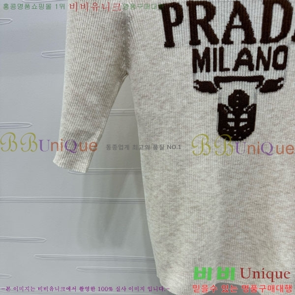    Ƽ PA12075-8