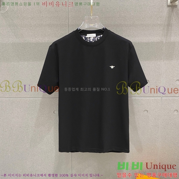   Ʈ DO265637-2