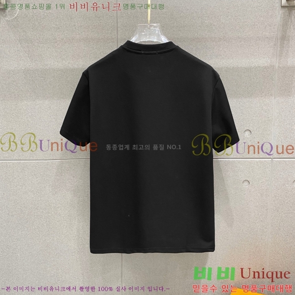   Ʈ DO265637-2