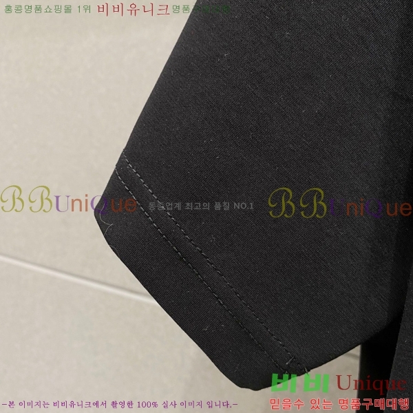  Ʈ DO265637-2