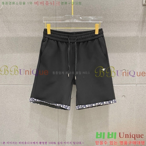   Ʈ DO265637-2