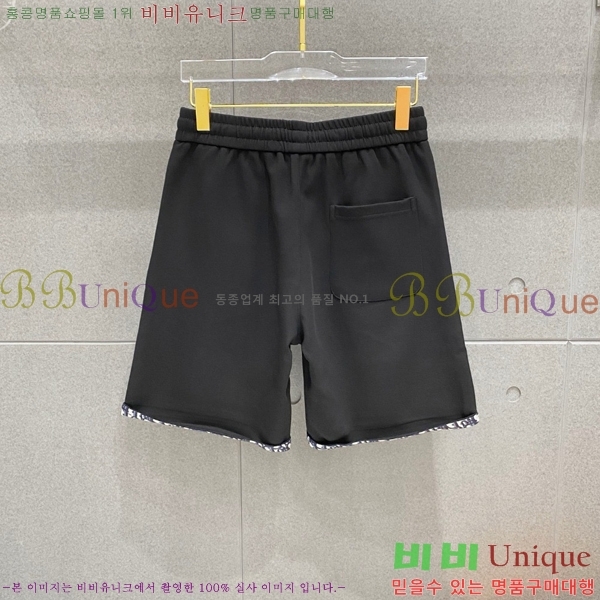   Ʈ DO265637-2