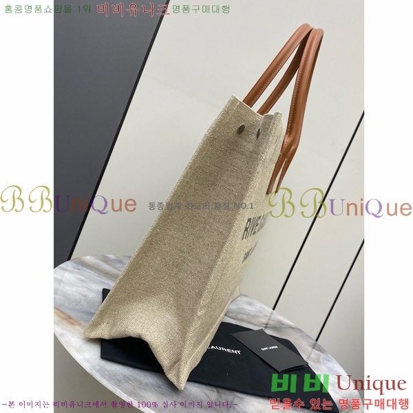 #���ζ� �ΰ� ����Ʈ ���� ��Ʈ�� 499290-714