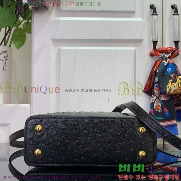 #���̺��� īǶ�� �̴� ��Ʈ�� M94227-105