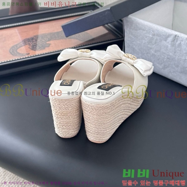 *   PS097705-1