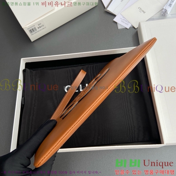 # Ʈ Ʈ Ŭġ  10J502-201