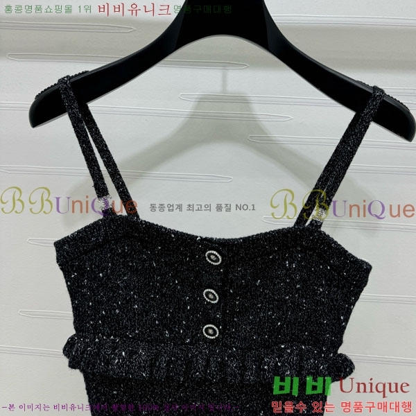  * μҸ/ CH1120887-17