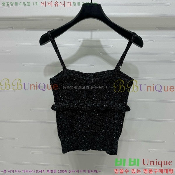  * μҸ/ CH1120887-17