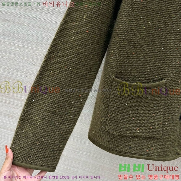  ηǾƳ  LP12120332-8