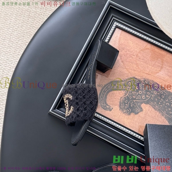*   AB960333-5