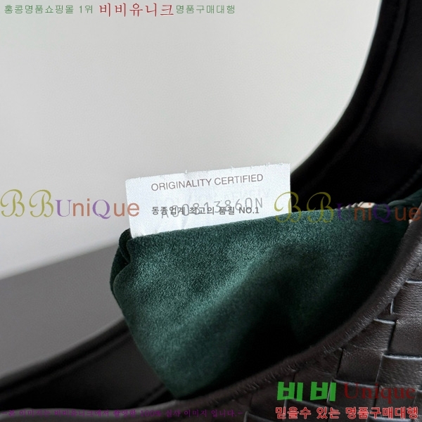 #���װ�����Ÿ ��Ʈ��ġ���� ũ�ν��ٵ� �� 836918-102