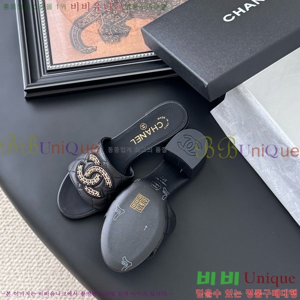 *   AB960333-6