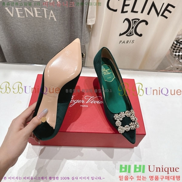 ������� ������ ������ RV299111-4 �� 6.5cm