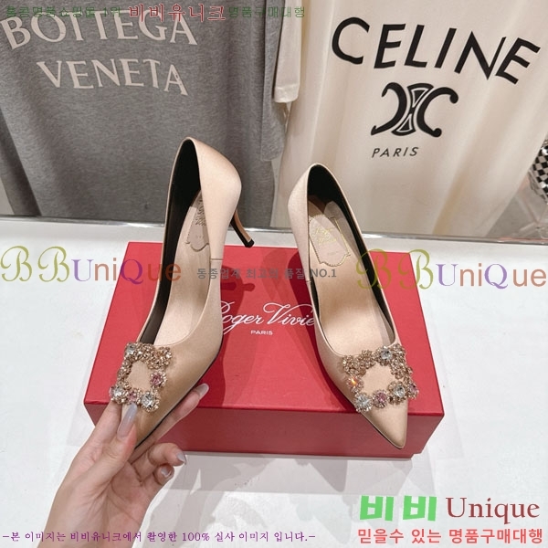 ������� ������ ������ RV299111-9 �� 6.5cm