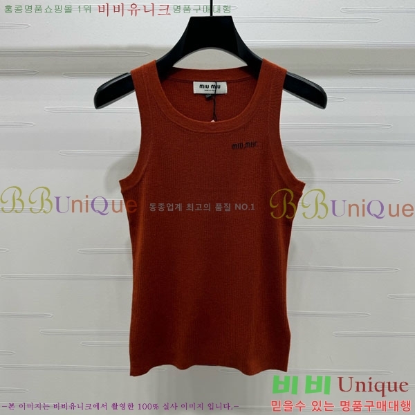  ̿̿ μҸ/ MIU2120899-9