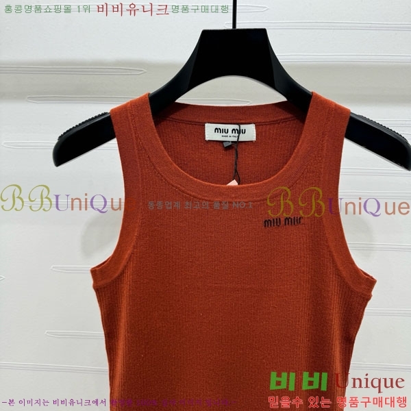  ̿̿ μҸ/ MIU2120899-9