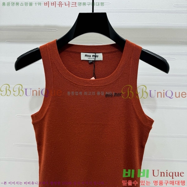  ̿̿ μҸ/ MIU2120899-9