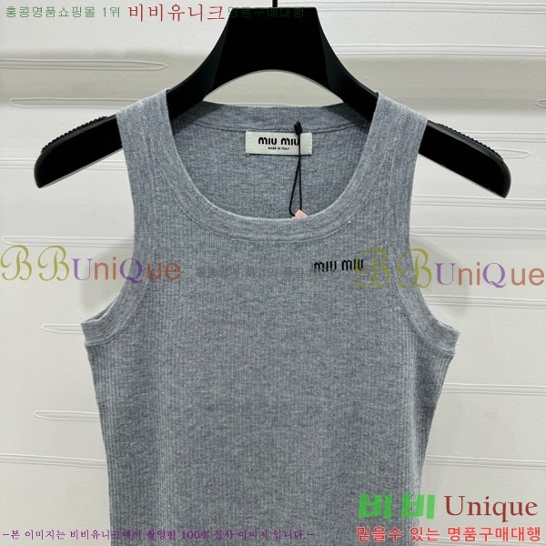  ̿̿ μҸ/ MIU2120899-10