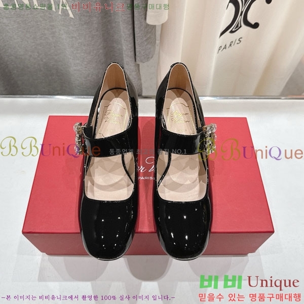 ������� ������ ������ RV210065-2