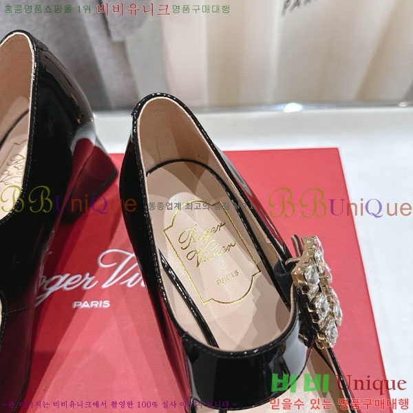 ������� ������ ������ RV210065-2