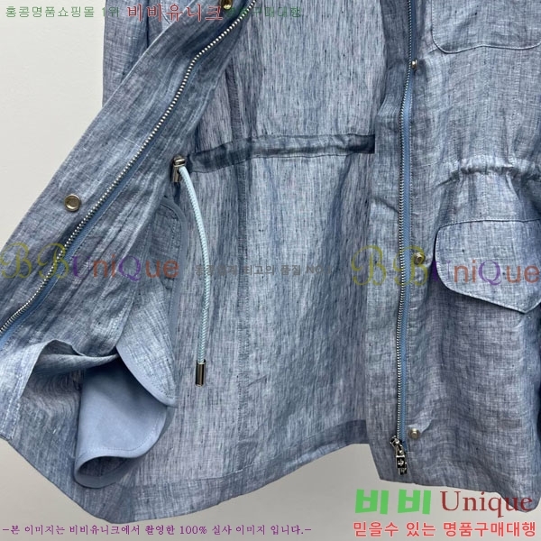  ηǾƳ  LP12124133-2