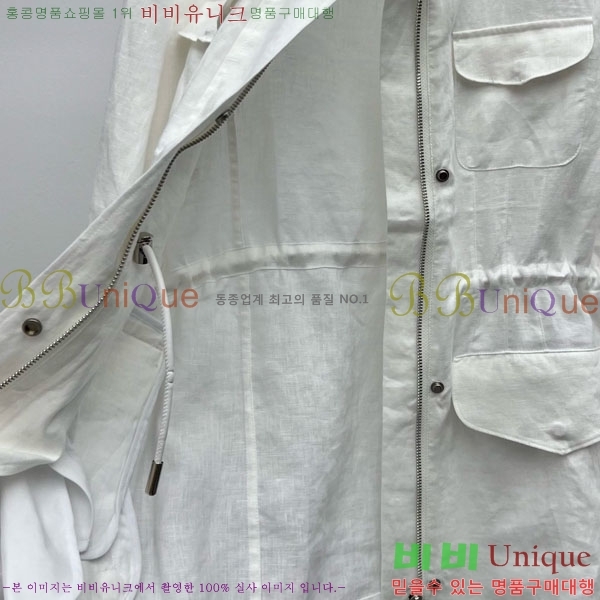  ηǾƳ  LP12124133-3