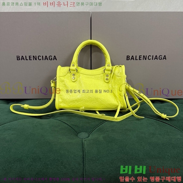 #�߷��þư� �� ��Ƽ �� ���� 8196712-105