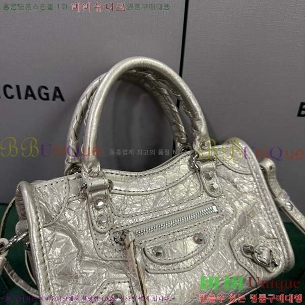 #�߷��þư� �� ��Ƽ �� ���� 8196712-108