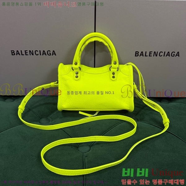 #�߷��þư� �� ��Ƽ �� ���� 8196712-112