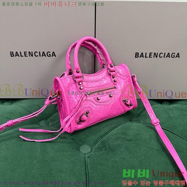 #�߷��þư� �� ��Ƽ �� ���� 8196712-115