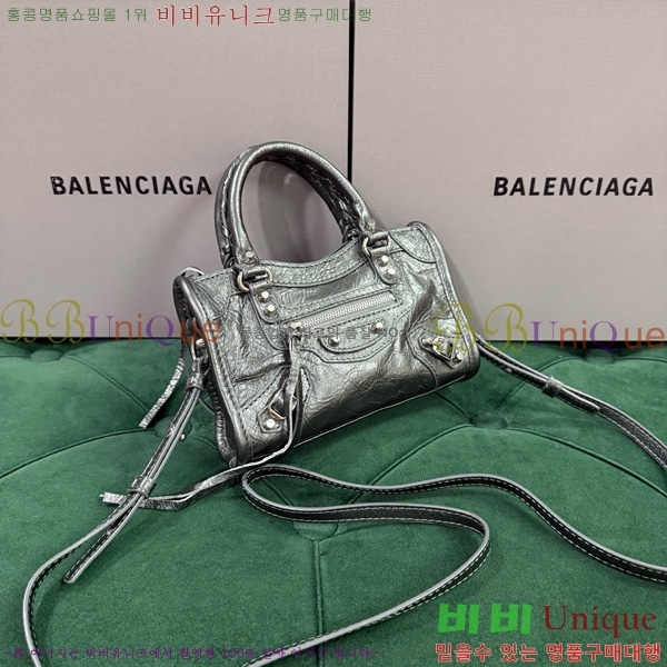 #�߷��þư� �� ��Ƽ �� ���� 8196712-116