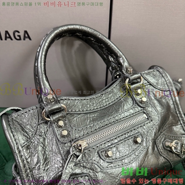 #�߷��þư� �� ��Ƽ �� ���� 8196712-116