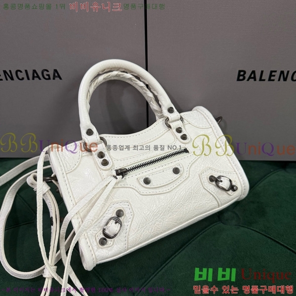 #�߷��þư� �� ��Ƽ �� ���� 8196712-117