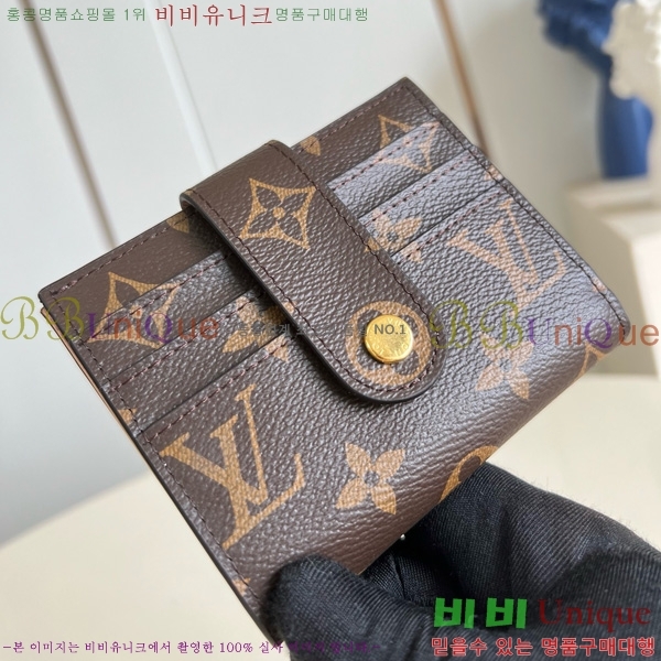 #���̺��� ī�� ������ M61731-102