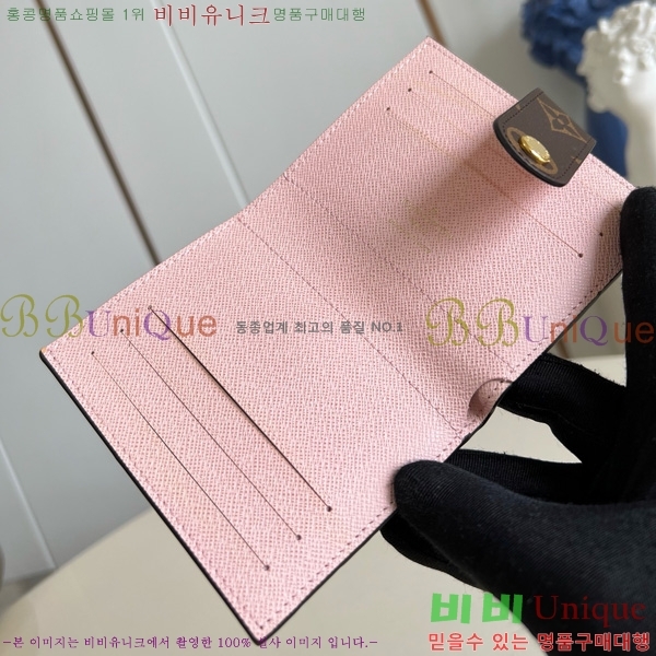 #���̺��� ī�� ������ M61731-102