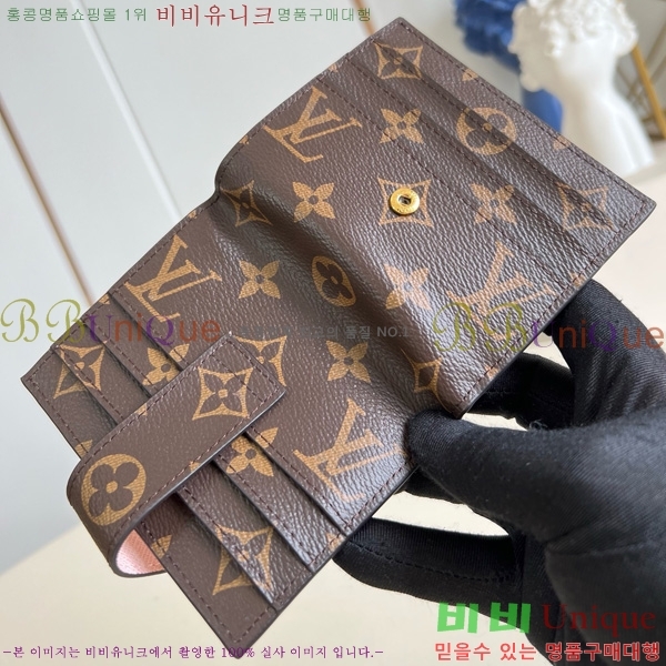 #���̺��� ī�� ������ M61731-102