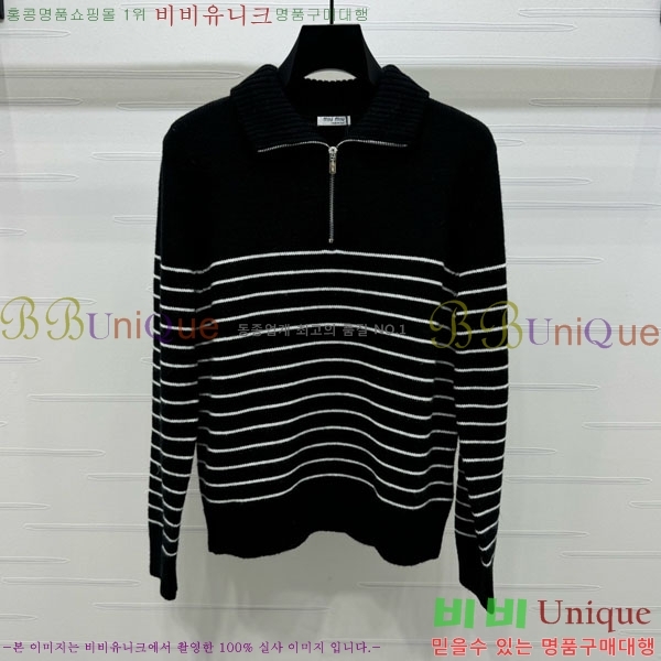  ̿̿  MU1271233-5