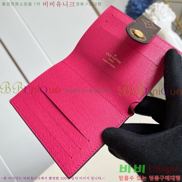 #���̺��� ī�� ������ M61731-103