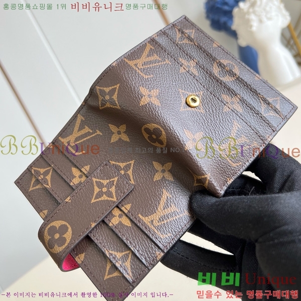 #���̺��� ī�� ������ M61731-103