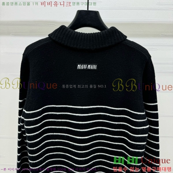  ̿̿  MU1271233-5